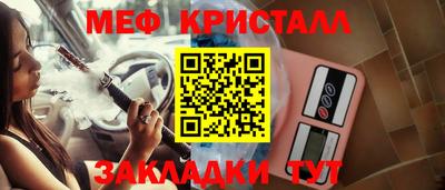 ALPHA PVP Пушкино