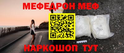 spice Пугачёв