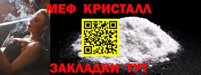 spice Пугачёв