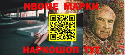 2c-b Пыть-Ях