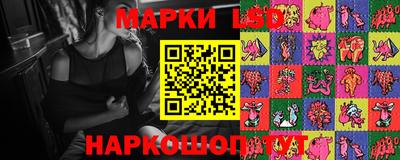 spice Пугачёв