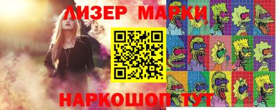spice Пугачёв