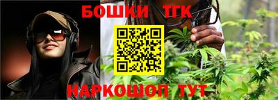 ALPHA PVP Пушкино