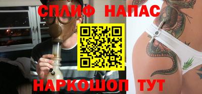 МДМА Рязань