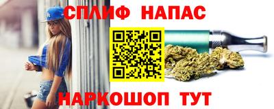 2c-b Пыть-Ях