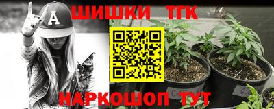 ALPHA PVP Пушкино