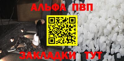 2c-b Пыть-Ях