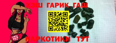 spice Пугачёв