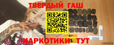 2c-b Пыть-Ях