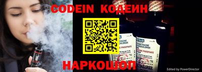 ALPHA PVP Пушкино