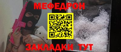 spice Пугачёв