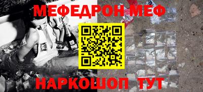 ALPHA PVP Пушкино